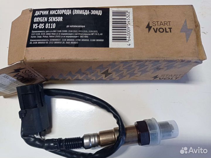 Датчик кислорода