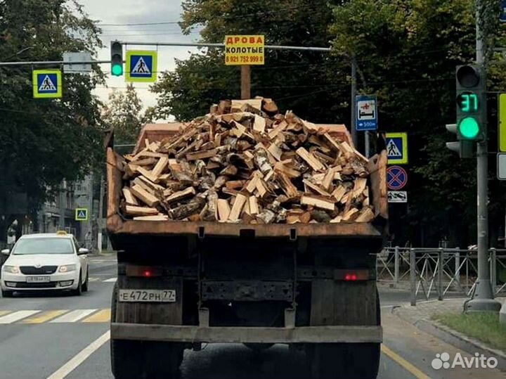 Дрова на дачу