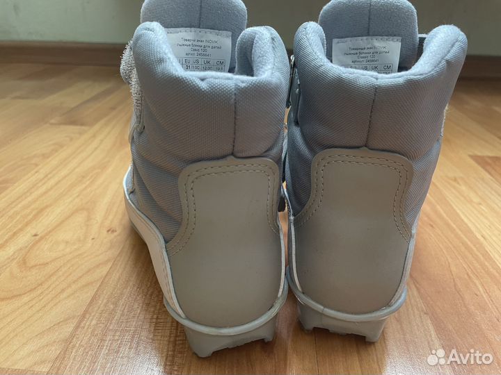 Ботинки для лыж