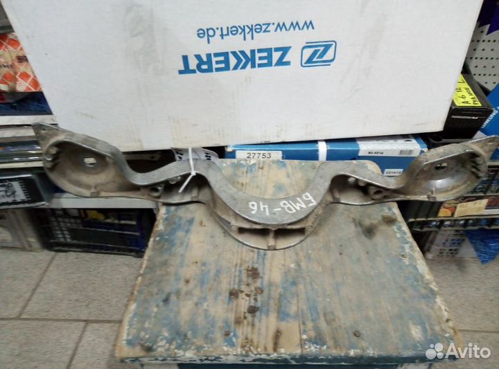 Кронштейн заднего редуктора BMW 3 E46