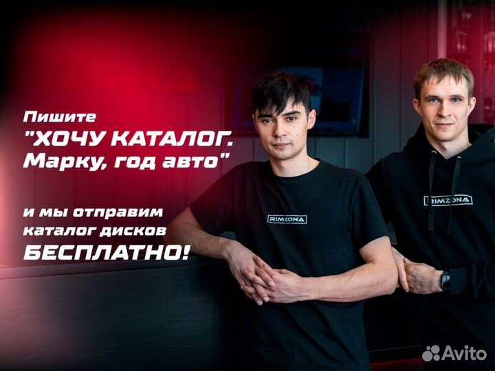 Литой диск weds R17 5x114.3
