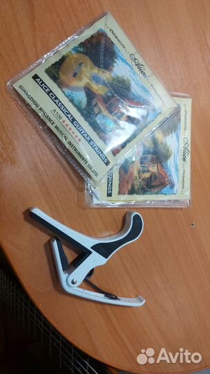 Акустическая гитара