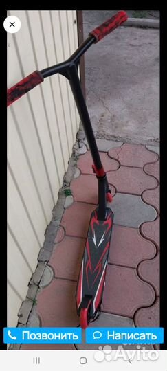 Трюковой самокат новый