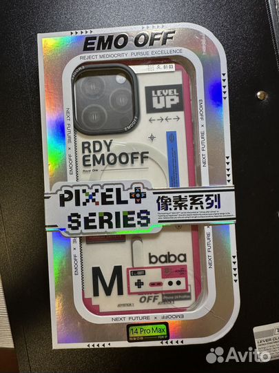 Чехол для iPhone 14 Pro Max