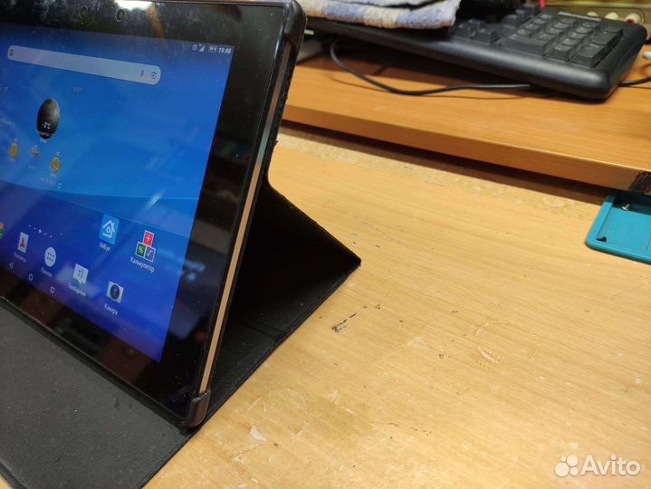 Sony xperia tablet z2