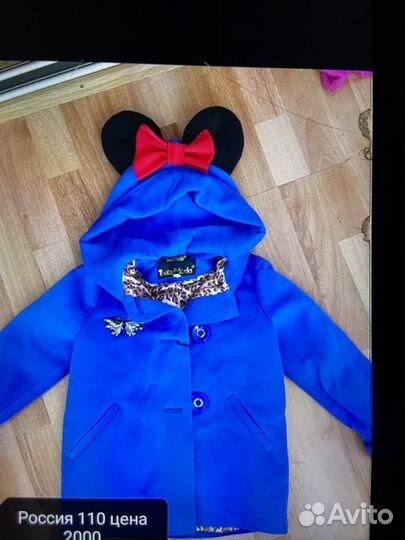 Продам детские вещи