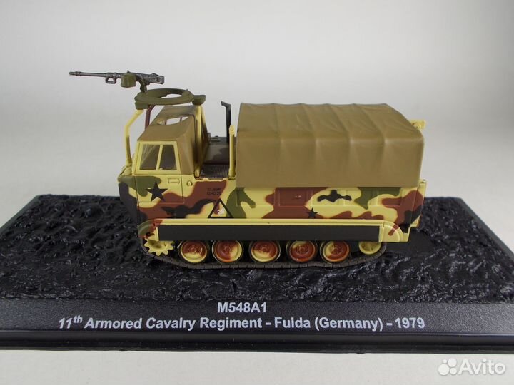 Танк Тягач М548 1/72 Altaya