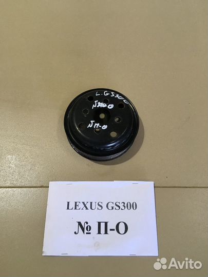 Помпа Lexus GS300 3.0