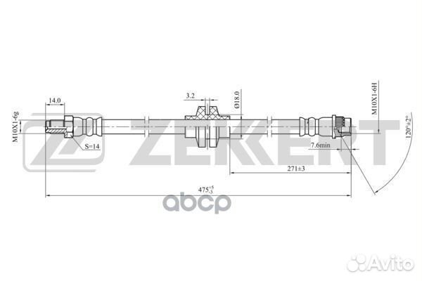 Шланг тормозной передний Renault Duster 12- Lo