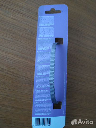 Ошейник для кошки, Германия, новый и б/у, пакетом