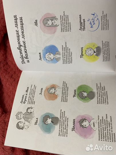 Комикс и манга 