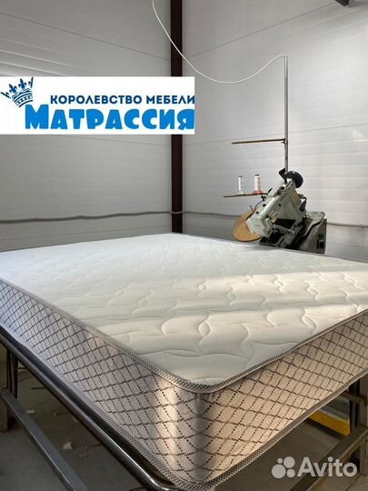 Матрас 160 х190