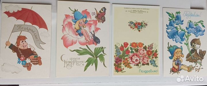 Открытки СССР