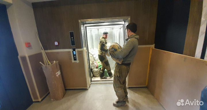 Вывоз мусора