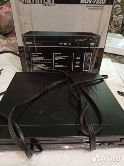 Dvd плеер