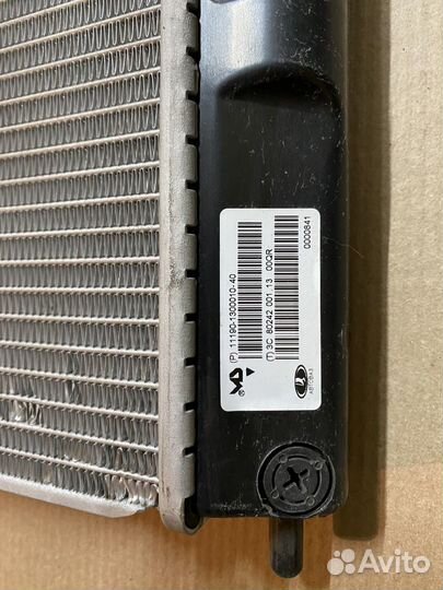 Радиатор охлаждения 1118 с вентилятором