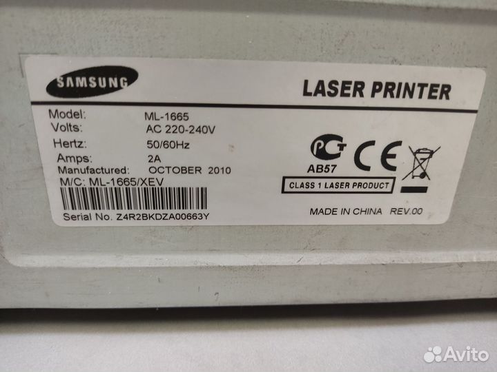 Лазерный принтер Samsung ML-1665