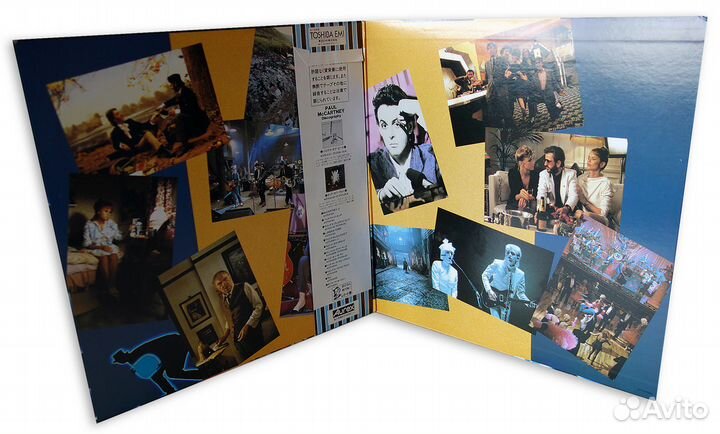 Paul McCartney - Give My Regards To Broadstreet