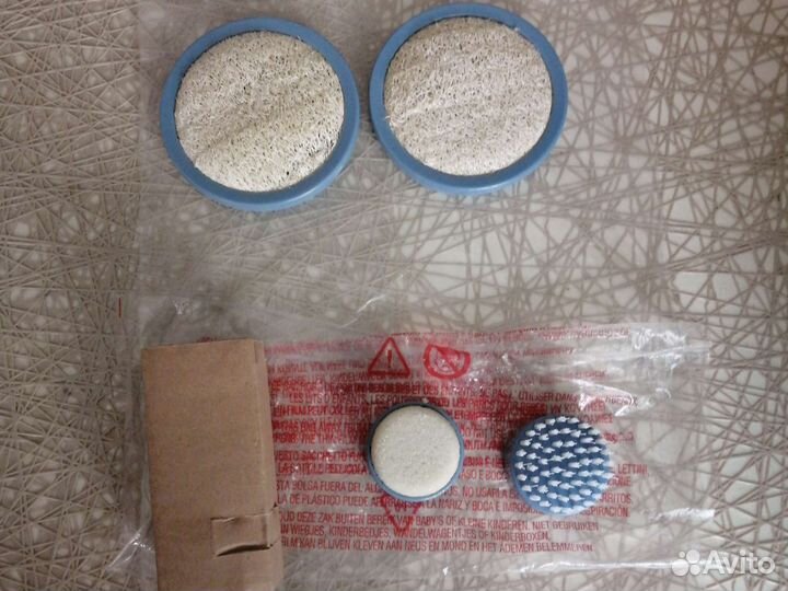 Массажная ванночка