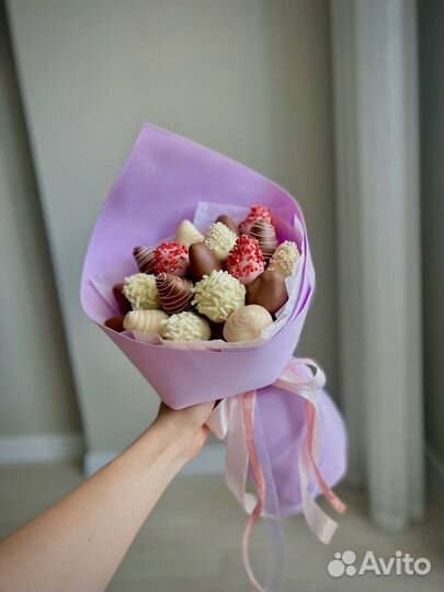 Букет из клубники в шоколаде; 20 штук