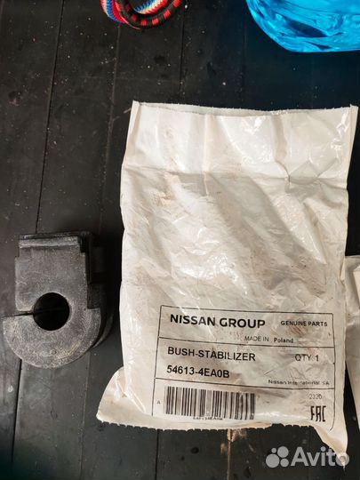 Втулки переднего стабилизатора nissan qashqai