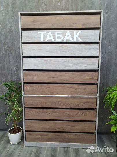 Шкаф для сигарет на 180 видов сигарет