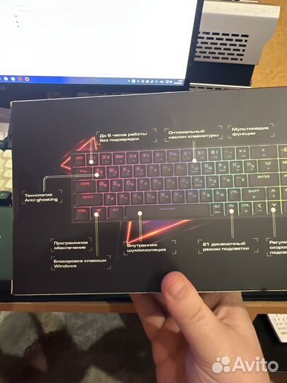 Новая механическая беспроводная клавиатура