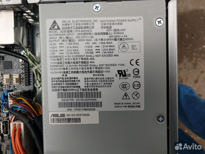 Сервер asus RS500-E8-PS4 (DDR4/650W/1U/nvme M.2)
