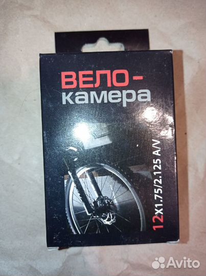 Новые велокамеры 12