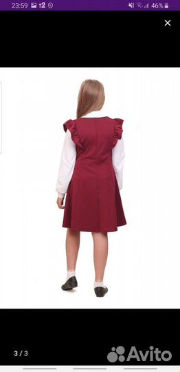 Школьная форма. Бордовый сарафан