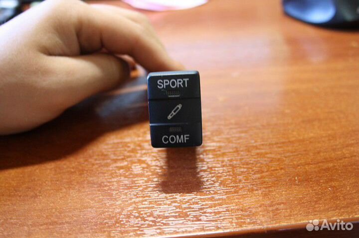 Кнопка управления подвеской toyota land cruiser (1