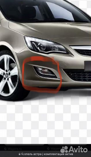 Поворотник Astra J правый оригинал 13264642