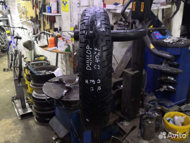 Dunlop D-402F MT90 B16 A14