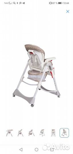 Стульчик для кормления babyton 2 в 1