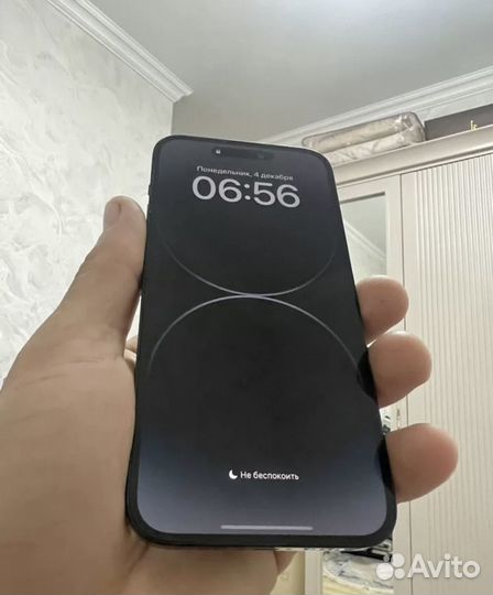 iPhone 14 Pro Max, 128 ГБ