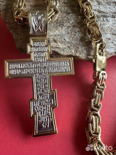 Крест и цепь