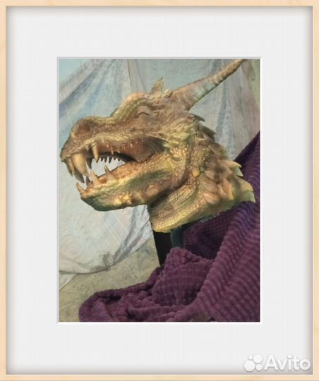 Дракон, голова