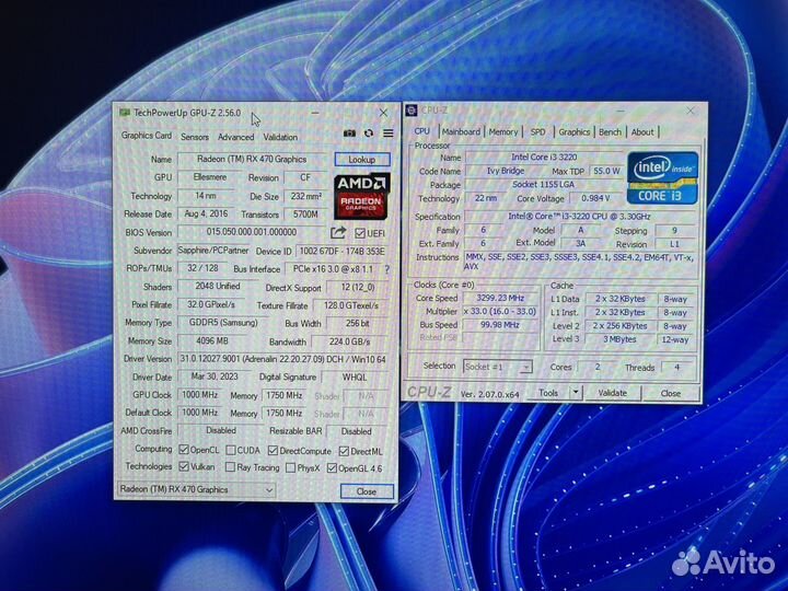 Игровой пк rx 470 / intel core i3 3220 / 240 ssd
