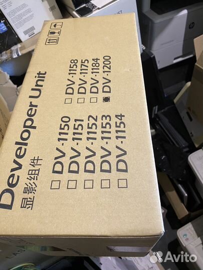 302VB93010 DV-1200 Блок проявки