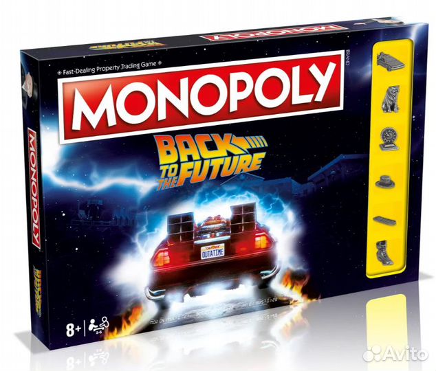 Monopoly: Back to the Future