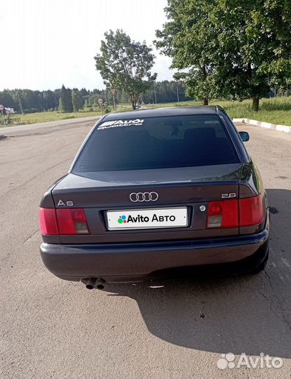 Audi A6 2.6 МТ, 1995, 402 545 км