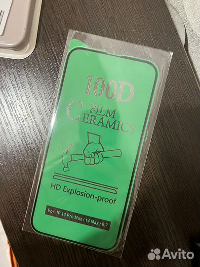 Чехол iPhone 13 pro max