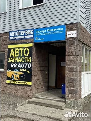 Датчик кислорода лямбда-зонд Opel Astra H 04, Ch