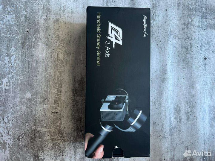 Электронный трехосевой стабилизатор