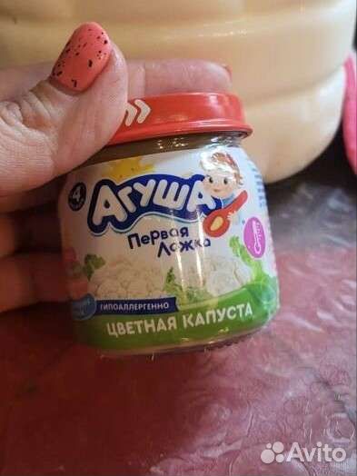 Детское питание Цветная капуста