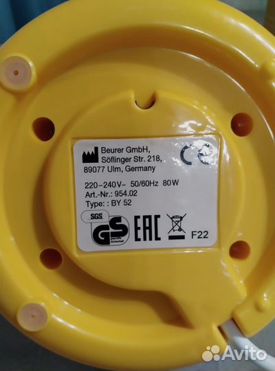 Нагреватель дестких бутылочек