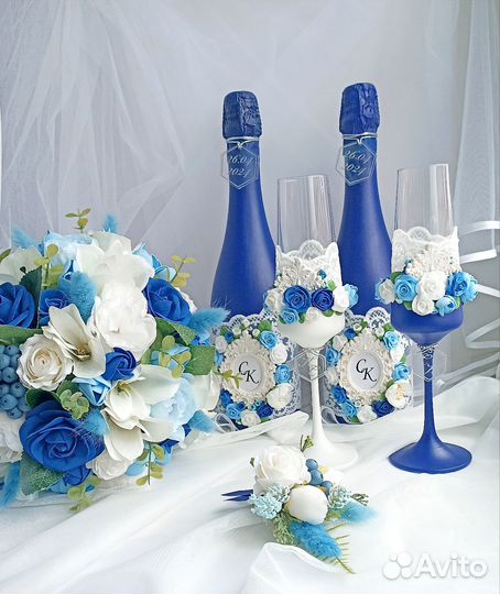 Свадебный набор 