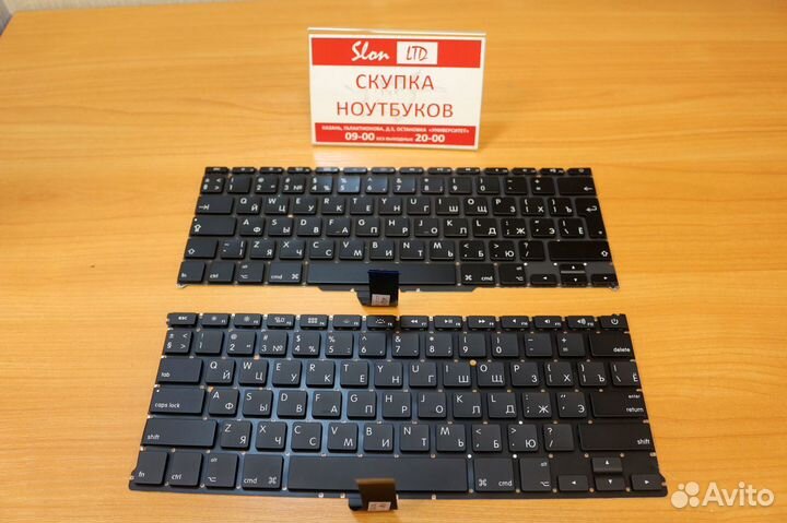 Клавиатура A1369 для ноутбука Apple MacBook A1466