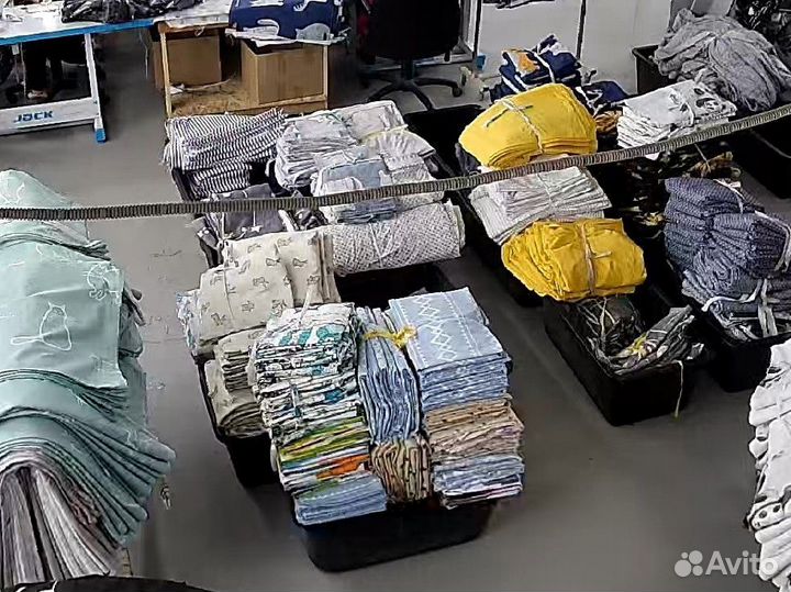 Упаковщица