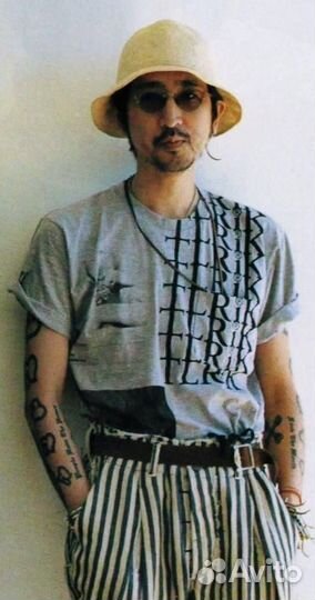 Legit Check за отзыв